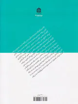 طراحی گرافیک جیست